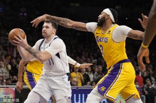 四大豪门表 四大豪门表